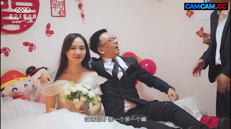 Chinese Porn – cnp20211151