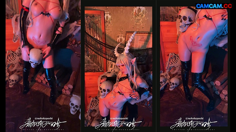 Cosplay