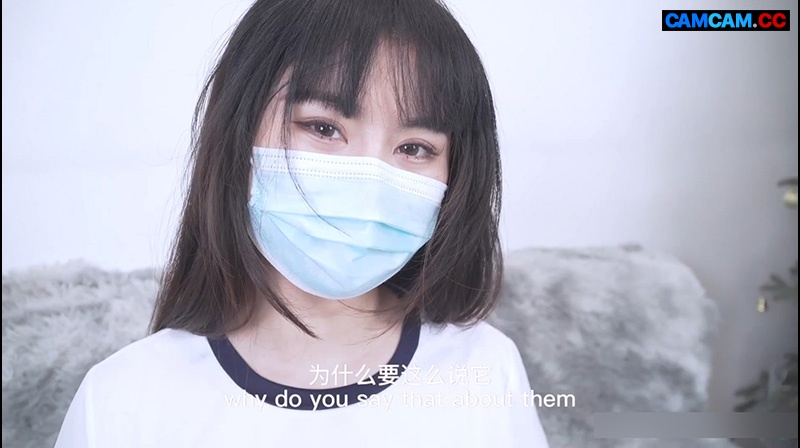 Asian Amateur – aa20223311