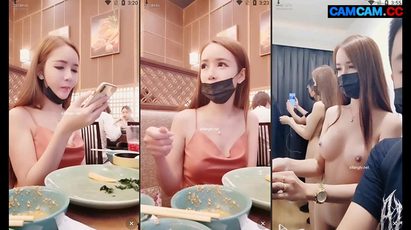 Chinese Amateur – cna202012303