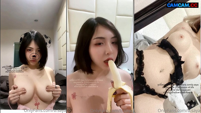 Thai Cam – ta202212141