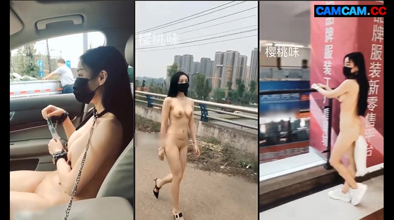 Chinese Amateur – Naked on road