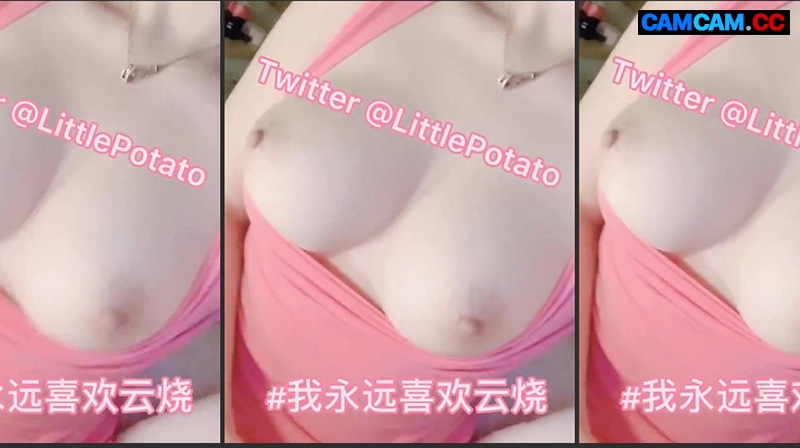 litllepotato 2