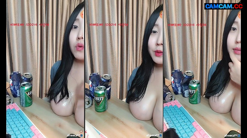Korean BJ – kbj2022351