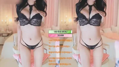 1 (3) – panda1