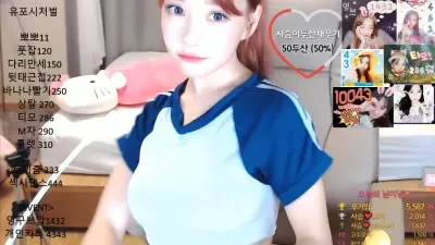 98deer 1 – flex tv4