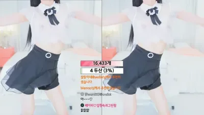 1 (10) – panda1