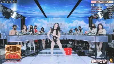 2024-03-14_22-55-05 – jinricp Korean BJ–seg2