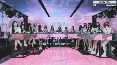 2024-04-30_22-50-14 – jinricp Korean BJ–seg1