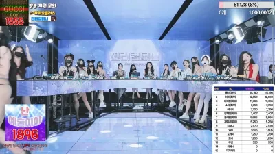 2024-05-02_22-52-19 – jinricp Korean BJ–seg1