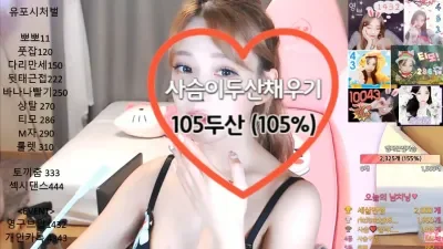 BJ 사슴이 Deer (99)