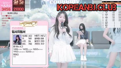 kbj24090269_jinricp_20240828_1