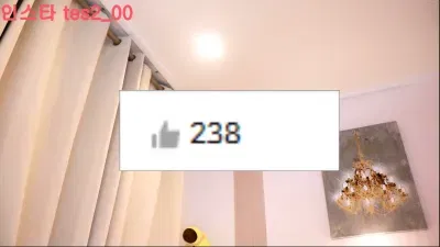 2024-09-30_05-04-30 – tess00