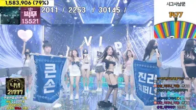 2024-10-11_02-02-57 – jinricp–seg2