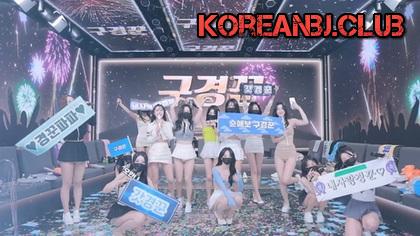 kbj241012102_pandaclass_20241008