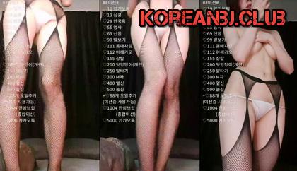 kbj24101560_starsh2802_20240721