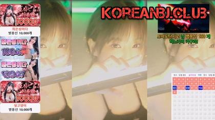 kbj24102145_sol3712_20240729
