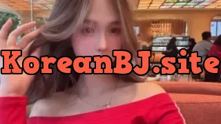 uyndangiu Uyn 지영 Likey Leak 45