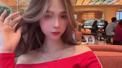 uyndangiu Uyn 지영 Likey Leak 45