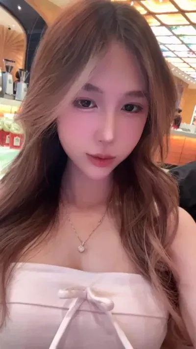 uyndangiu Uyn 지영 Likey Leak 51