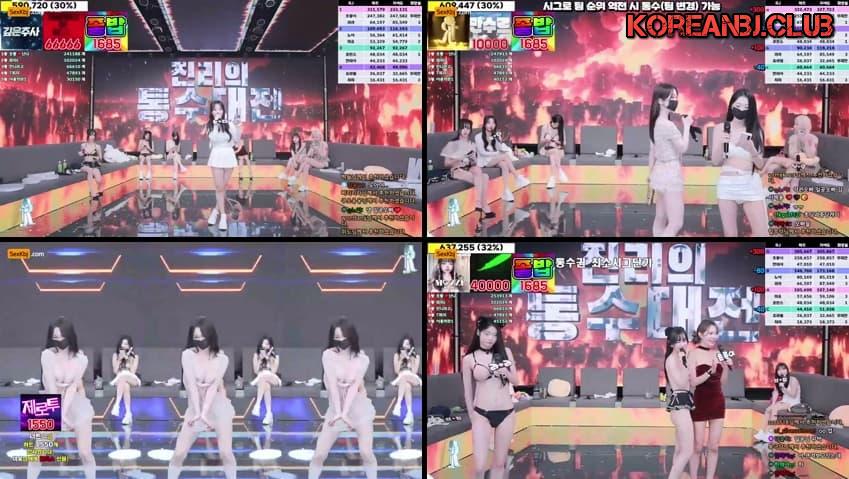 KBJ24111424_jinricp – KoreanBJ.club