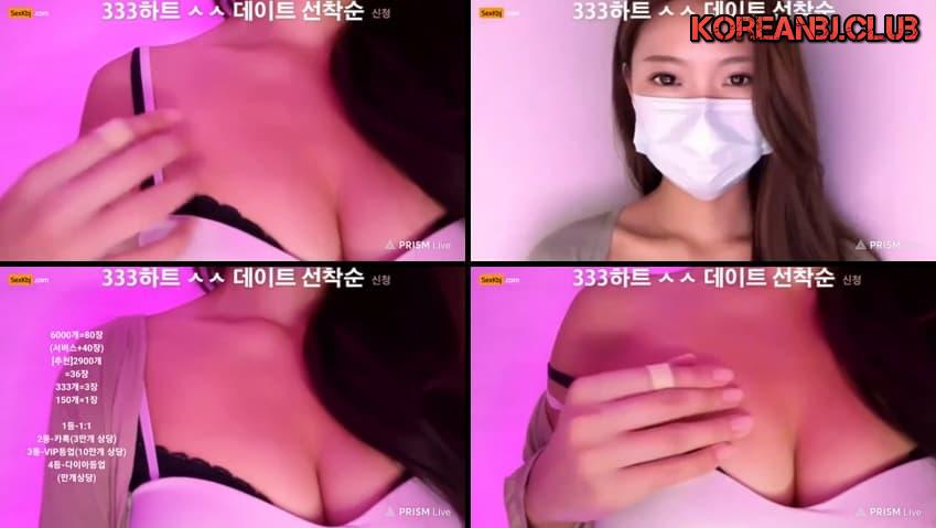 KBJ24111527_msms242424 – KoreanBJ.club