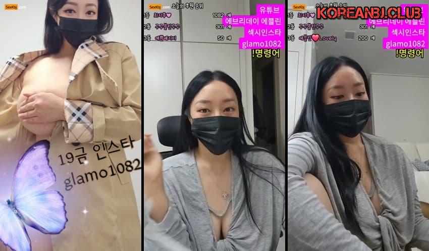 KBJ24111229_lineage282 – KoreanBJ.club
