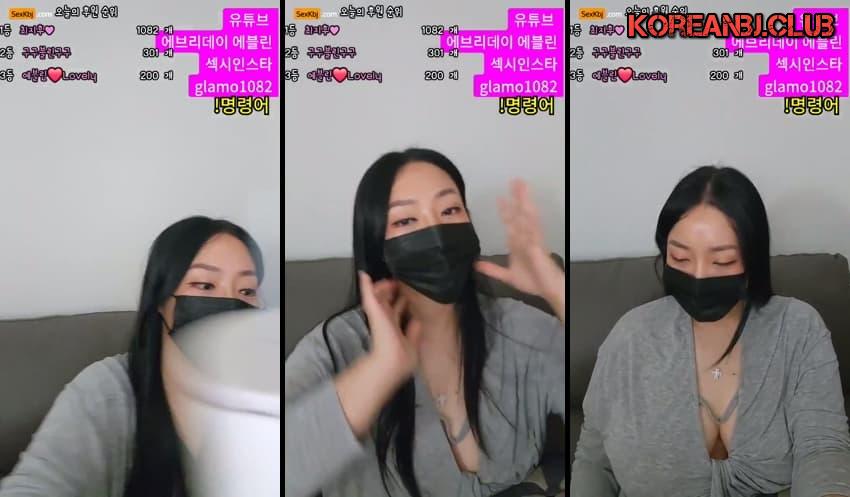 KBJ24111230_lineage282 – KoreanBJ.club