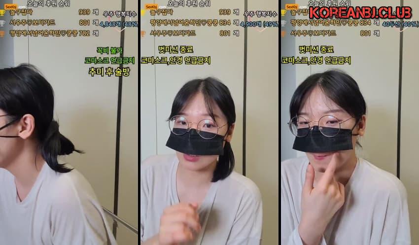 KBJ24111143_taste152 – KoreanBJ.club
