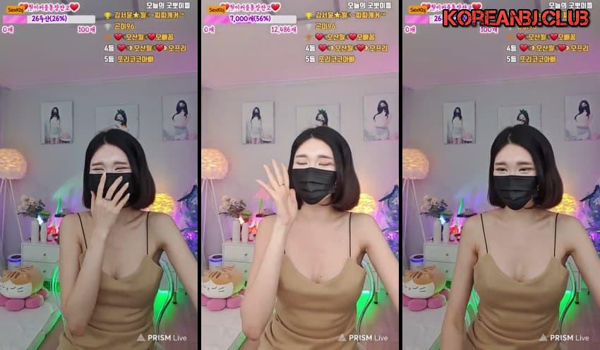 KBJ24111447_vowoa777 – KoreanBJ.club