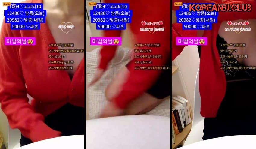 KBJ24111551_zzzz34 – KoreanBJ.club