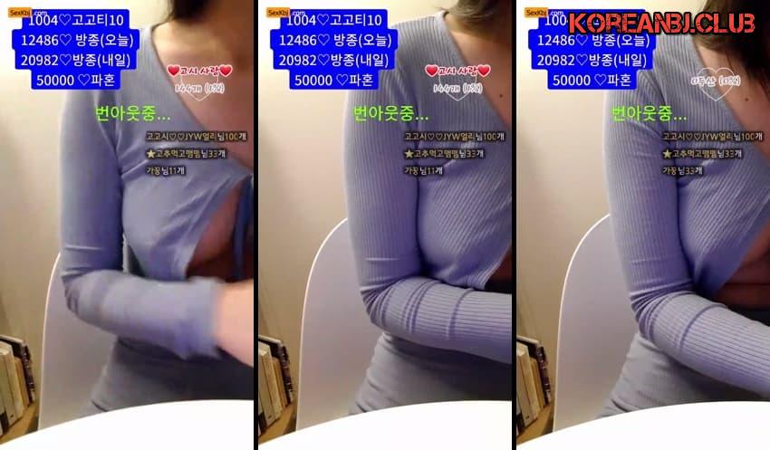 KBJ24111453_zzzz34 – KoreanBJ.club