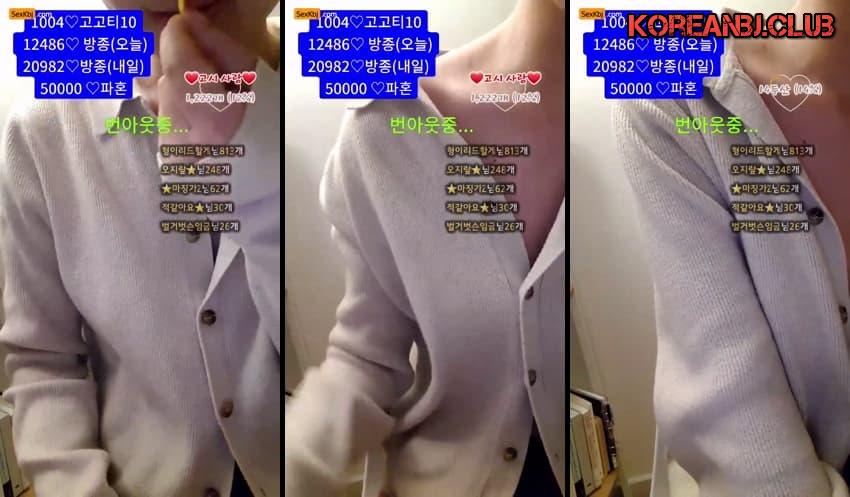 KBJ24111454_zzzz34 – KoreanBJ.club