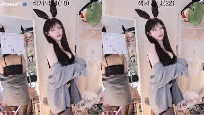 KBJ yudiiimaru Slip