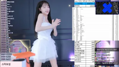 2024-12-02_14-19-17 – leeseul