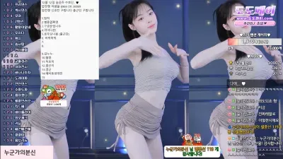 2024-12-12_03-48-55 – leeseul