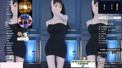 2024-12-18_03-45-18 – leeseul