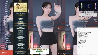 2024-12-19_02-51-14 – leeseul