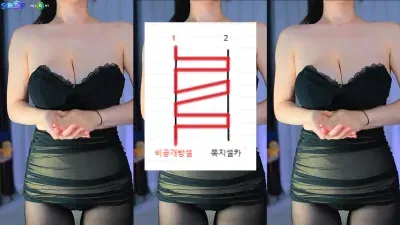 2024-12-20_04-03-48 – eunyoung1238