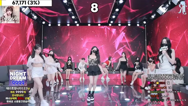 Korean BJ jinricp 진리컴퍼니 2024-10-04