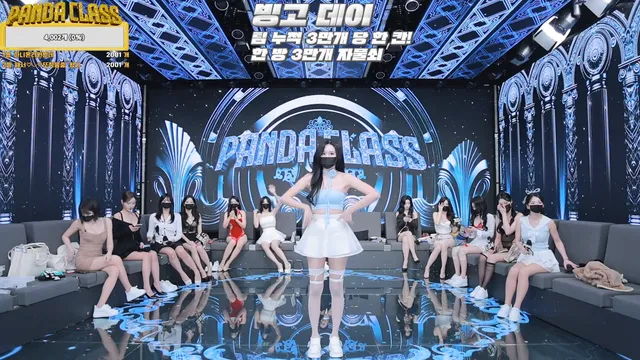 Korean BJ pandaclass 팬더클래스 2024-10-03