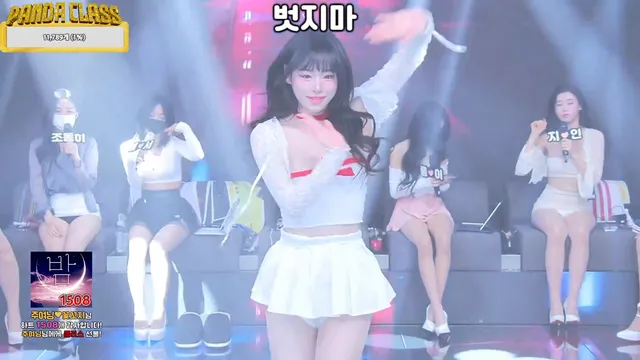 Korean BJ pandaclass 팬더클래스 2024-12-05
