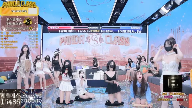 Korean BJ pandaclass 팬더클래스 2024-12-12