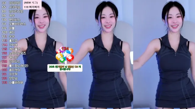 [Korean BJ] babyrimi 2024-08-07