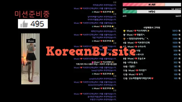 [Korean BJ] muse62 2024-07-28