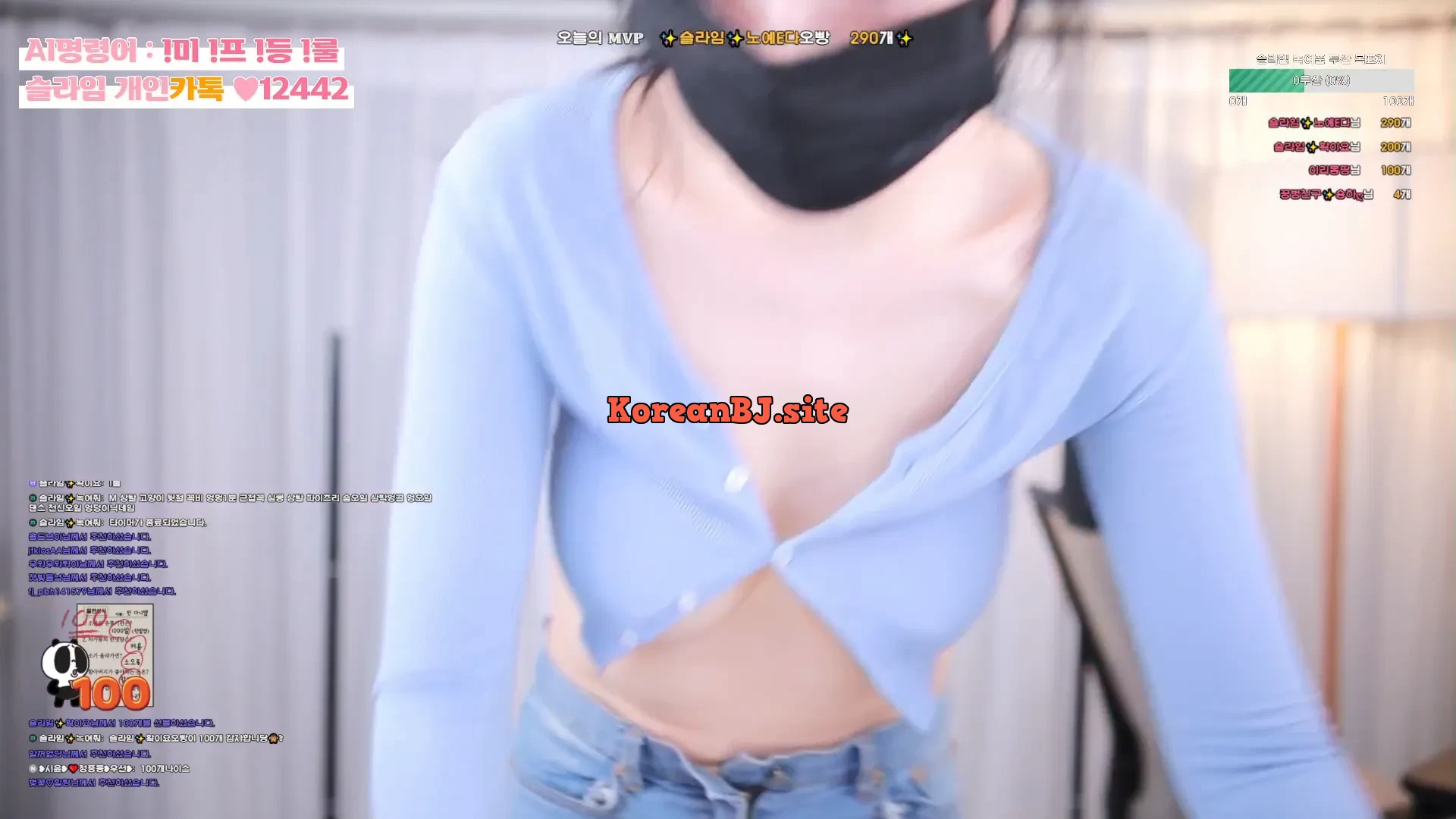 [Korean BJ] slime97 2024-07-26