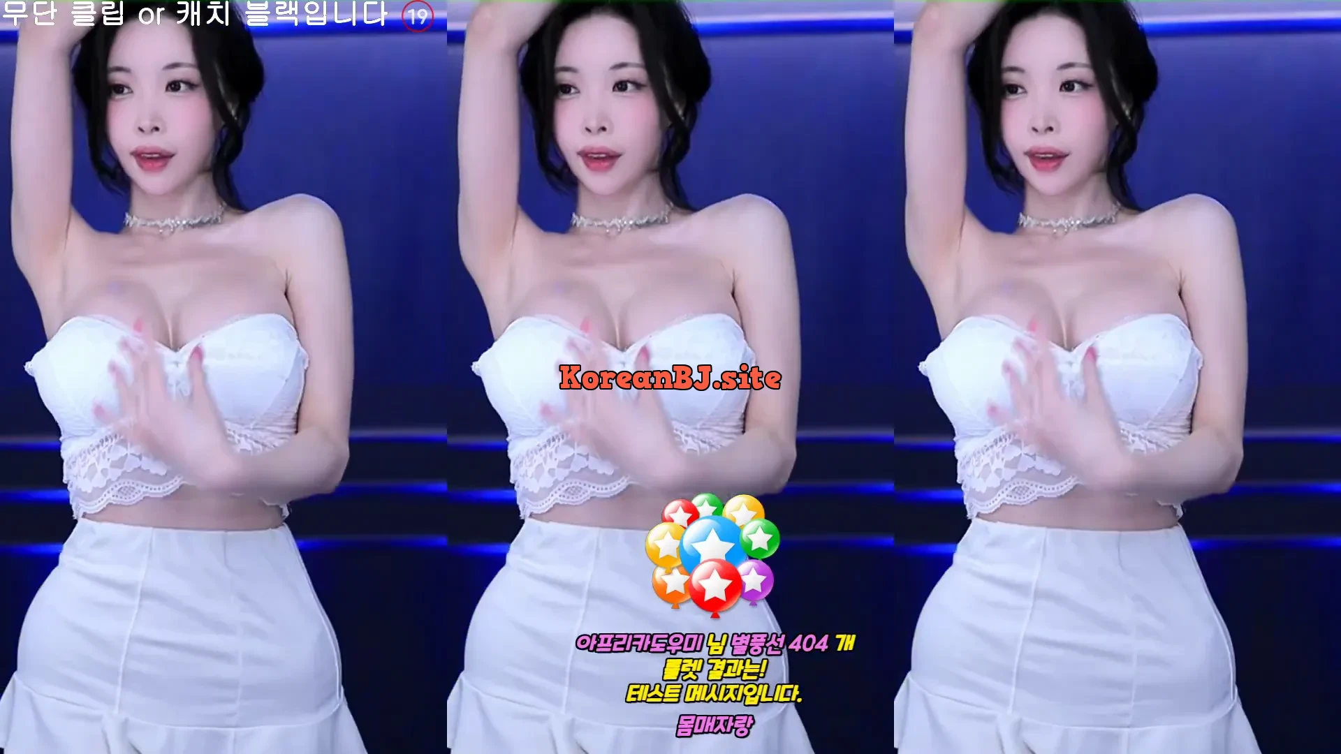 [Korean BJ] kmj87990 2024-07-13