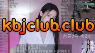 [Korean BJ] lalalov2 2024-11-09