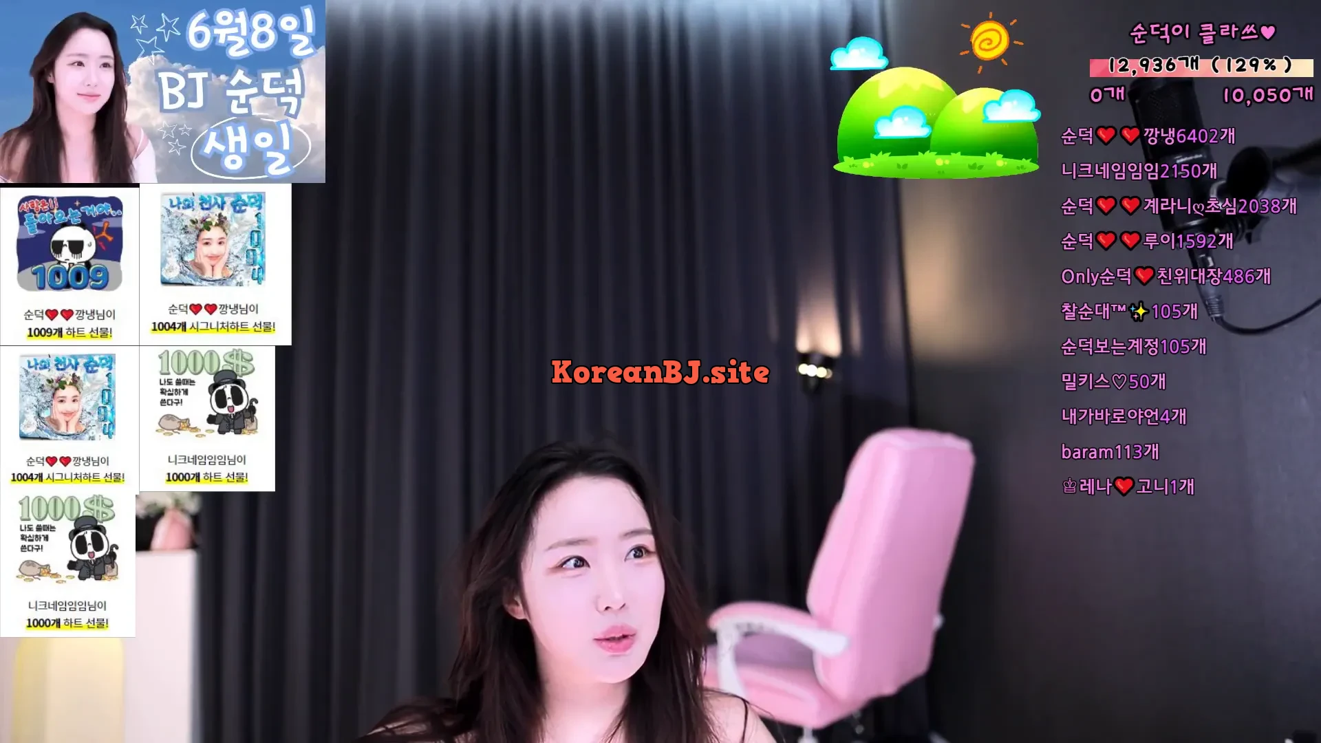 [Korean BJ] cool3333 2024-06-05