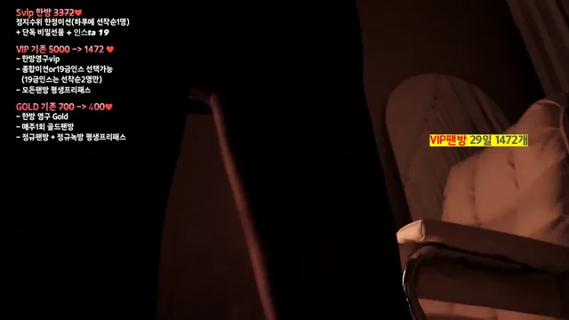 [Korean BJ] 5050yourii 2024-05-20